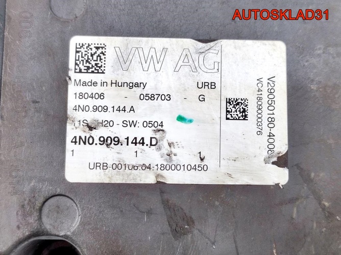 Рулевая рейка Audi Q7 4M 4M1423105J
