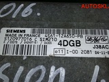 Блок Эбу Ford Fusion 1.4 FXJA 4S6112A650PB Бензин (Изображение 3)