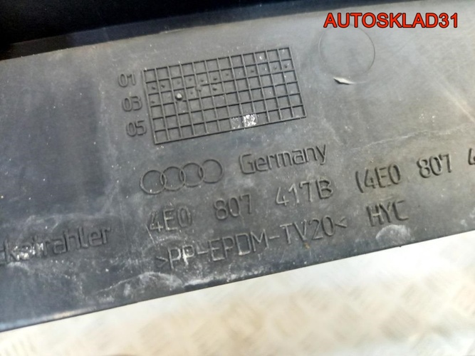 Накладка заднего бампера с катафотами Audi A8 4E