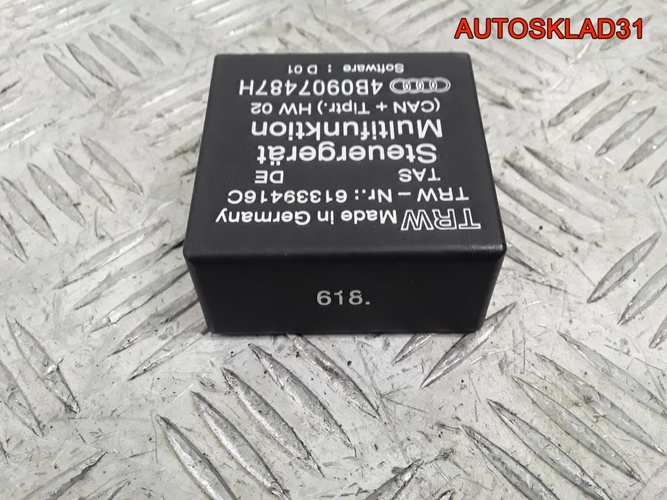 Реле мультируля №618 Audi A6 C5 4B0907487H