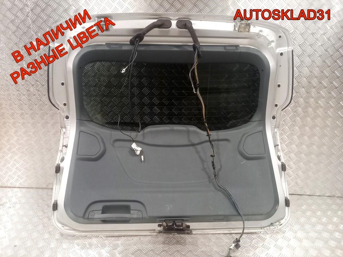Дверь багажника со стеклом Ford C-MAX 2 2013 год