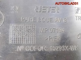 Локер передний левый Peugeot 208 9673768880 (Изображение 8)