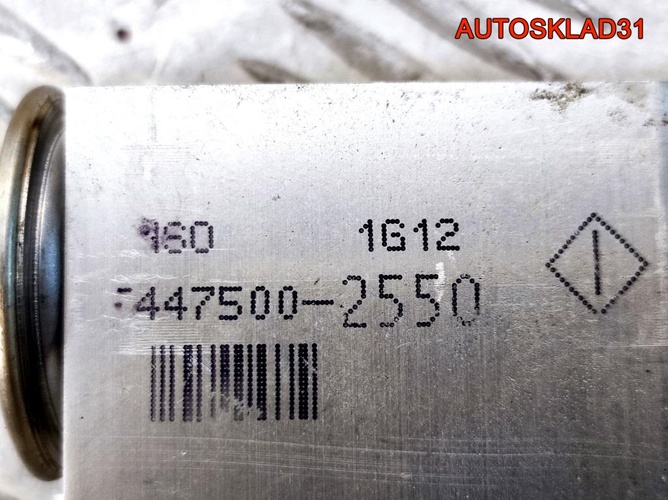 Клапан кондиционера Mitsubishi Colt Z3 4475002550
