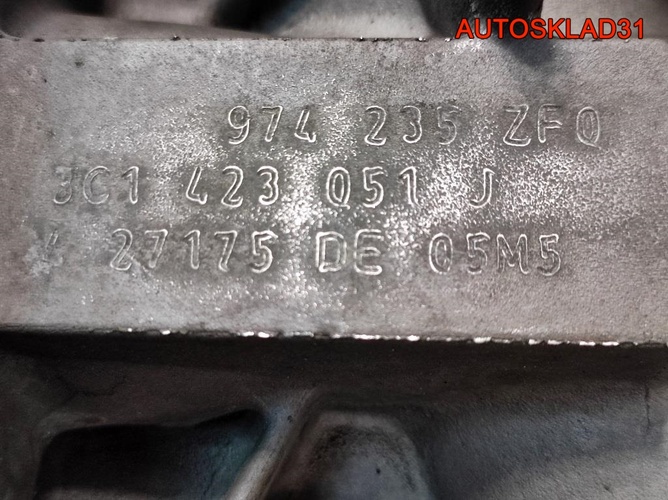 Рейка рулевая Volkswagen Passat B6 3C1423051J