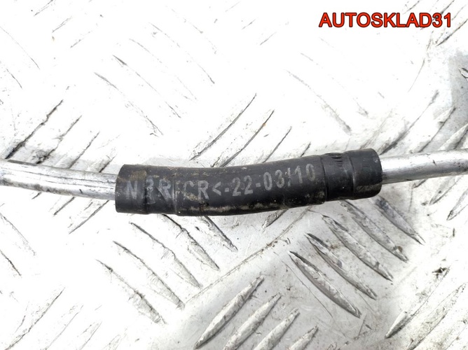 Трубки топливные VW Passat B6 2.0 BKP 1K0130308J