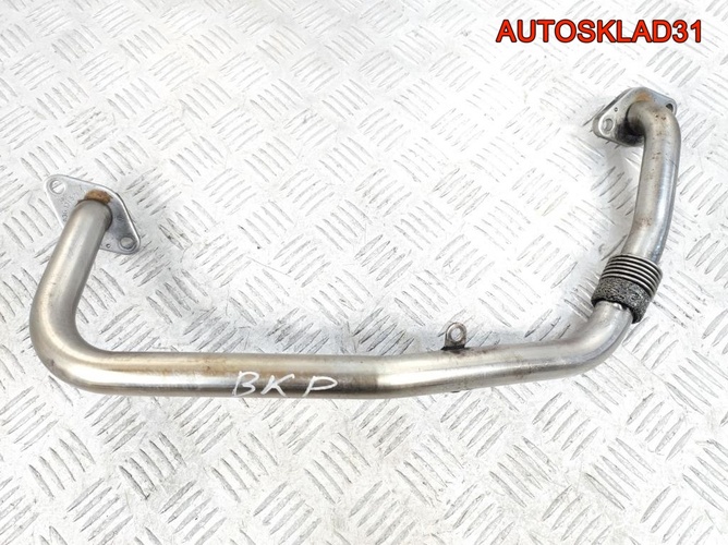 Трубка EGR VW Passat B6 2.0 BKP 03G131521D