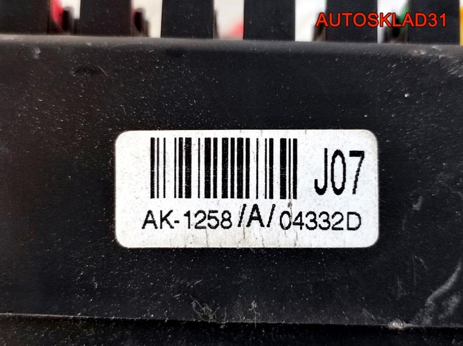 Блок предохранителей Hyundai Getz 911981C011
