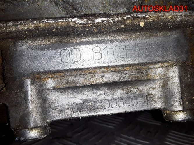 МКПП HEN Audi A4 B6 2,5TDI BDG 0A2300040F 6 ступка