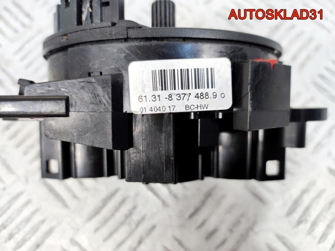 Шлейф подрулевой BMW E39 61318377488