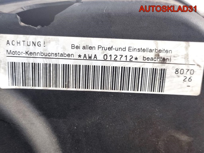 Двигатель AWA Audi A4 B6 2.0 Бензин