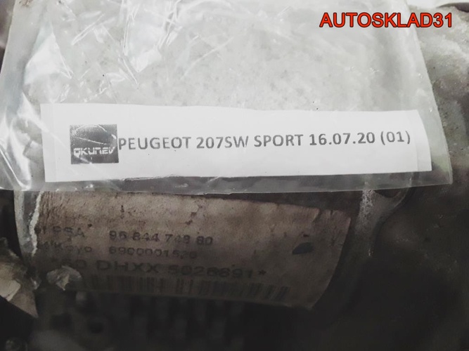 Рейка рулевая Peugeot 207 6700001531B