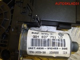 Моторчик стеклоподъёмника VW Passat B5+ 0130821695 (Изображение 3)