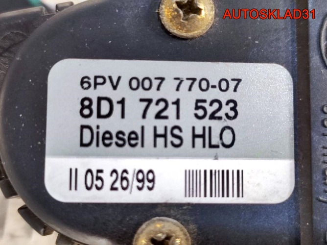 Педаль газа Audi A4 B5 8D1721523 Дизель