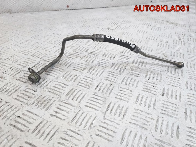 Трубка турбины Audi A6 C6 059145771N