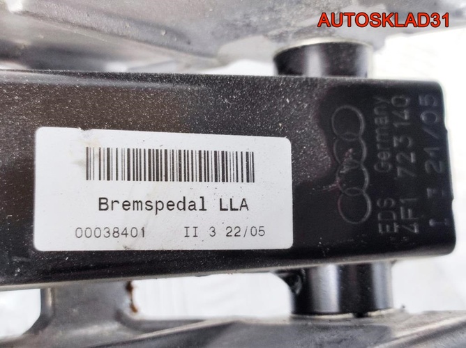 Педаль тормоза АКПП Audi A6 C6 4F1723140