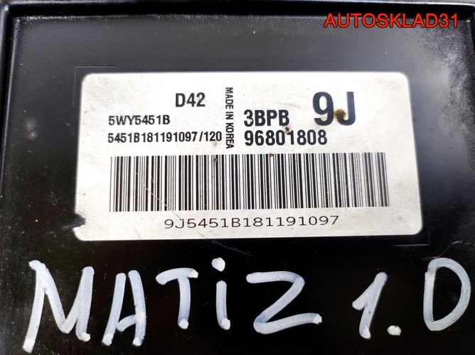 Блок ЭБУ Daewoo Matiz B10S1 96801808 Бензин