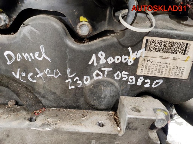Двигатель Z30DT Opel Signum 3.0 Дизель В сборе