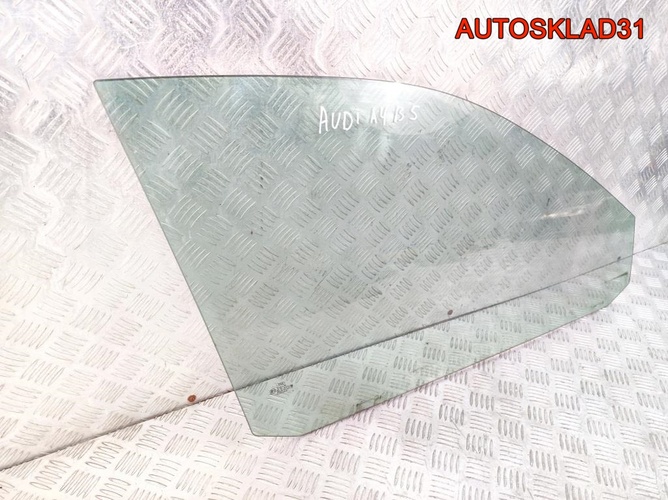 Стекло двери передней правой Audi A4 B5 8D0845202