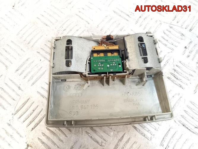Плафон салона центральный Audi A6 C5 4B0947105