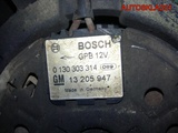 Вентилятор охлаждения для Опель Астра Аш 13205947  (Изображение 3)