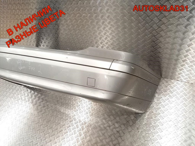 Бампер задний Mercedes Benz W203 A2038851625 Седан
