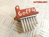 Резистор отопителя Volkswagen Golf 4 1J0907521 (Изображение 1)
