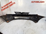 Бампер передний Hyundai Matrix 8651117400 (Изображение 7)