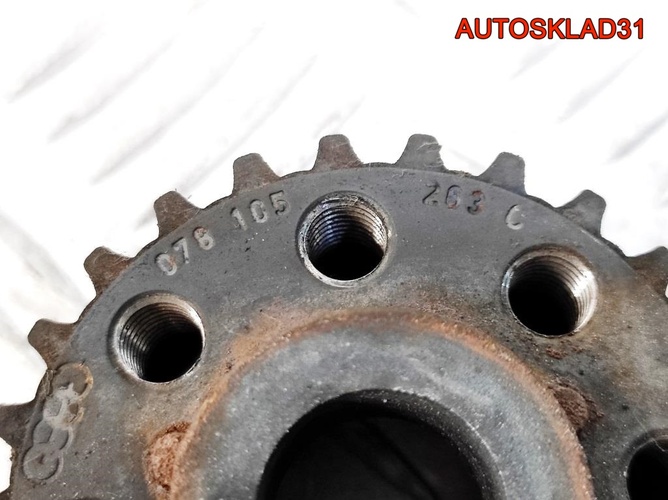 Шестерня распредвала Audi A6 C4 2.6 ABC 078105263C