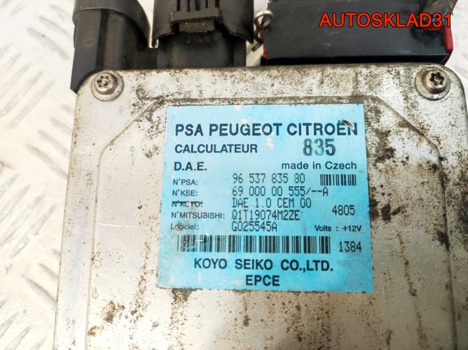 Блок управления рулевой рейкой Citroen C3