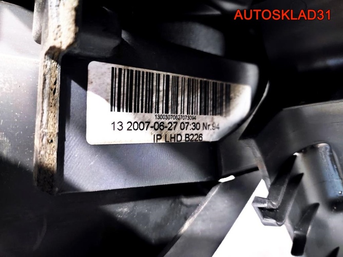 Торпедо Голое Ford Fusion 1727632 Рестайлинг
