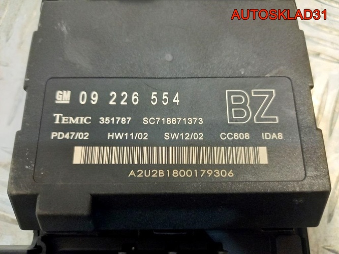 Блок комфорта Opel Vectra C 09226554