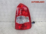 Фонарь задний правый Chevrolet Lacetti 96412804 (Изображение 1)