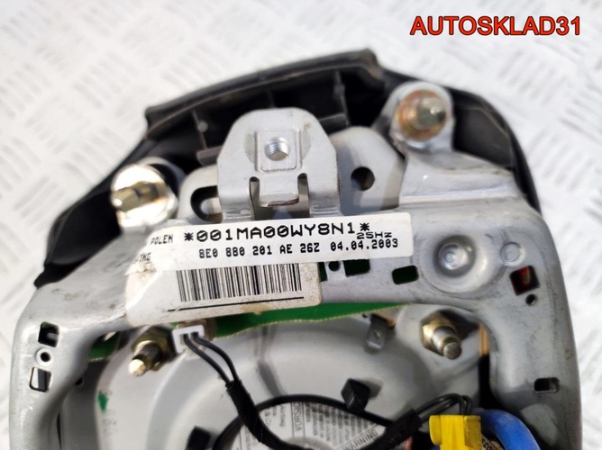 Подушка безопасности в руль Audi A4 B6 8E0880201AE