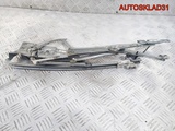 Стеклоподъемник передний правый Opel Astra G (Изображение 5)