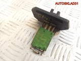 Резистор отопителя Toyota Avensis 2 8713802040 (Изображение 2)