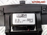 Переключатель света фар Ford S-MAX 6G9T13A024CD (Изображение 6)