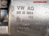 Корпус масляного фильтра VW Passat B6 045115389H (Изображение 9)