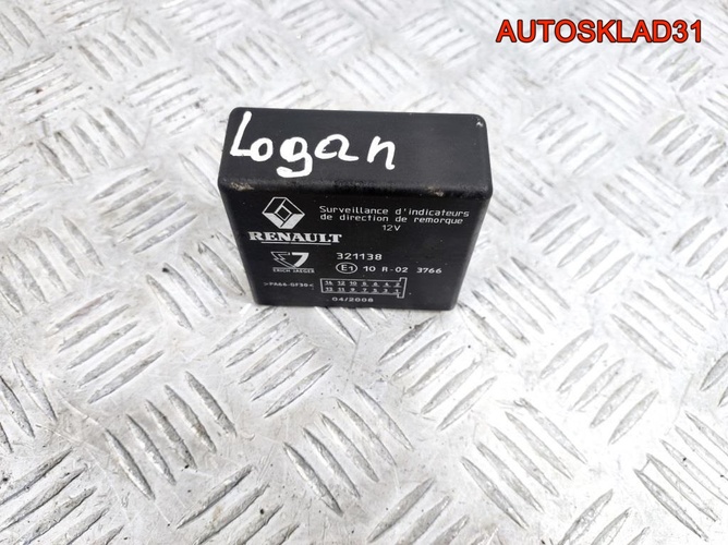 Блок управления фаркопа Renault Logan 321138