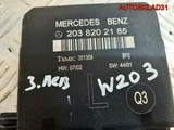 Блок комфорта Mercedes Benz W203 A2038202185 (Изображение 4)