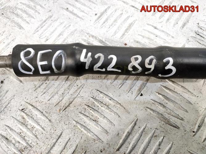 Шланг гидроусилителя Audi A6 C5  3,0 ASN 8E0422893
