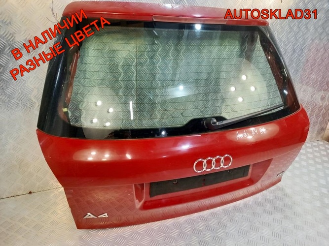 Дверь багажника со стеклом Audi A4 B6 8E9827023B