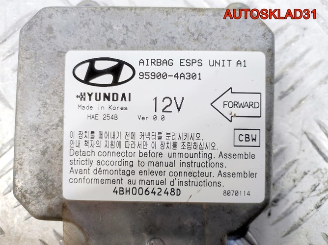 Блок AIR BAG Hyundai Starex H1 959004A301