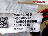 Проводка двигателя BMW F30 2,0 В47D20 12518585935 (Изображение 8)