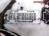 Насос топливный Ford Fiesta 8V519H307 Бензин (Изображение 10)