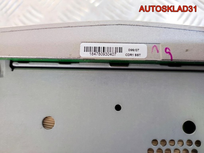 Магнитола Opel Corsa D CD 30 MP3 13254191