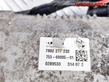 Рейка рулевая BMW E90/E91 7806974151 Рестайлинг (Изображение 8)