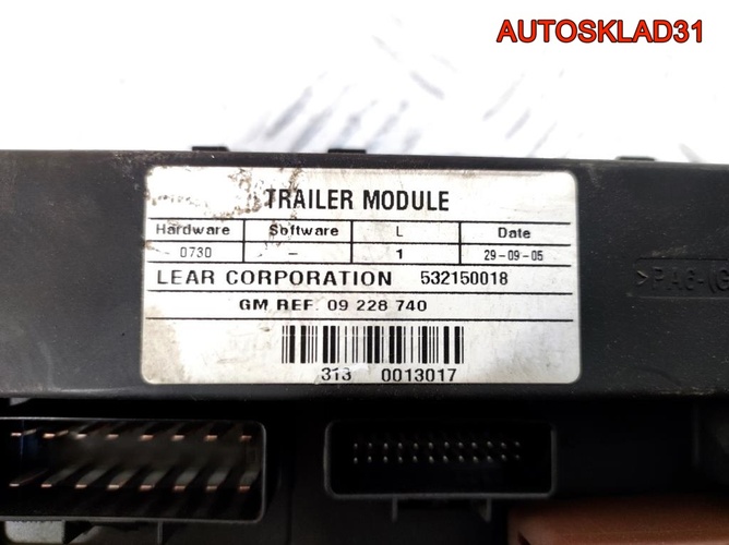 Блок предохранителей Opel Vectra C 460023260