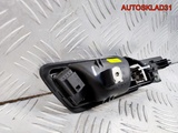 Ручка двери передней внутренняя левая VW Golf 5 (Изображение 5)
