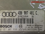 Блок эбу Audi A6 C5 2.5 AKN 4B0907401C Дизель (Изображение 3)