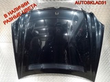 Капот Голый Mercedes Benz W211 A2118800457 (Изображение 3)